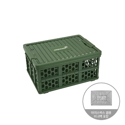 [리퍼] 패스트캠프 박스